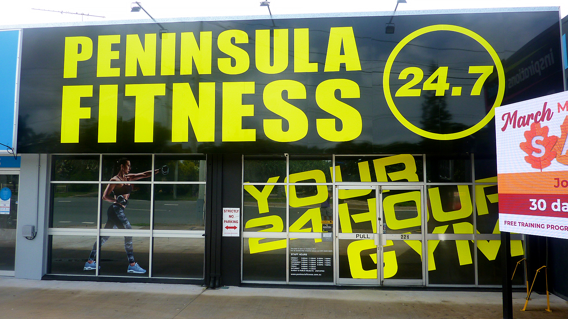 Kippa-Ring Gym Exterior Kippa-Ring Gym Exterior